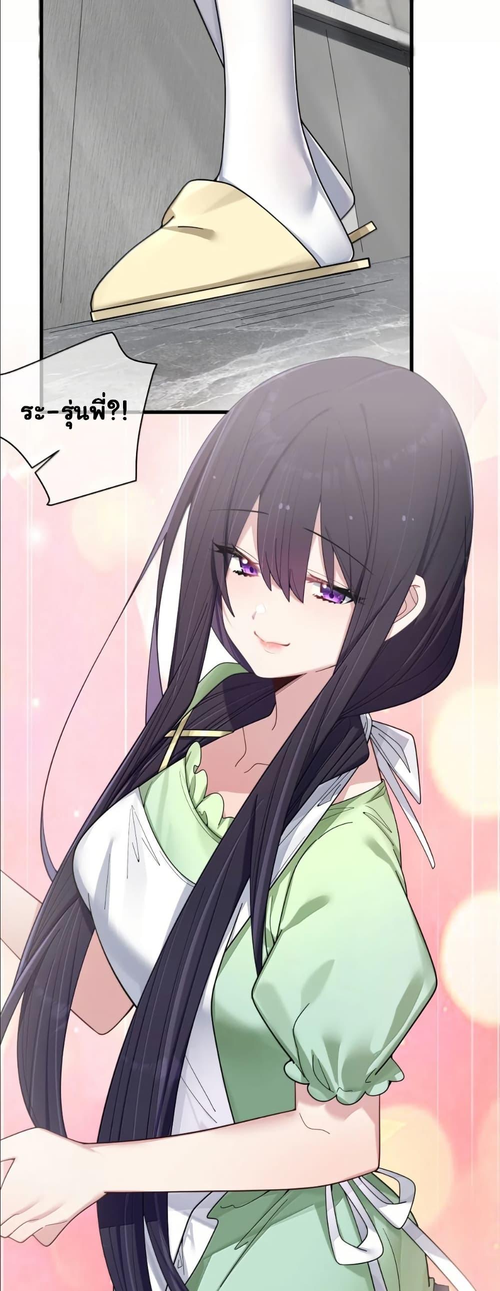 Manga-lc-com อ่านมังงะ อ่านการ์ตูน ออนไลน์ ฟรี Fake Girlfriend My Fault ตอนที่ 1 2 3 4 5 6 7 8 9 10 11 12 13 14 ฟรี ไม่มีโฆษณา Manga-lc - อ่าน มังงะ อ่าน การ์ตูน ออนไลน์ อ่านมังงะ ฟรี