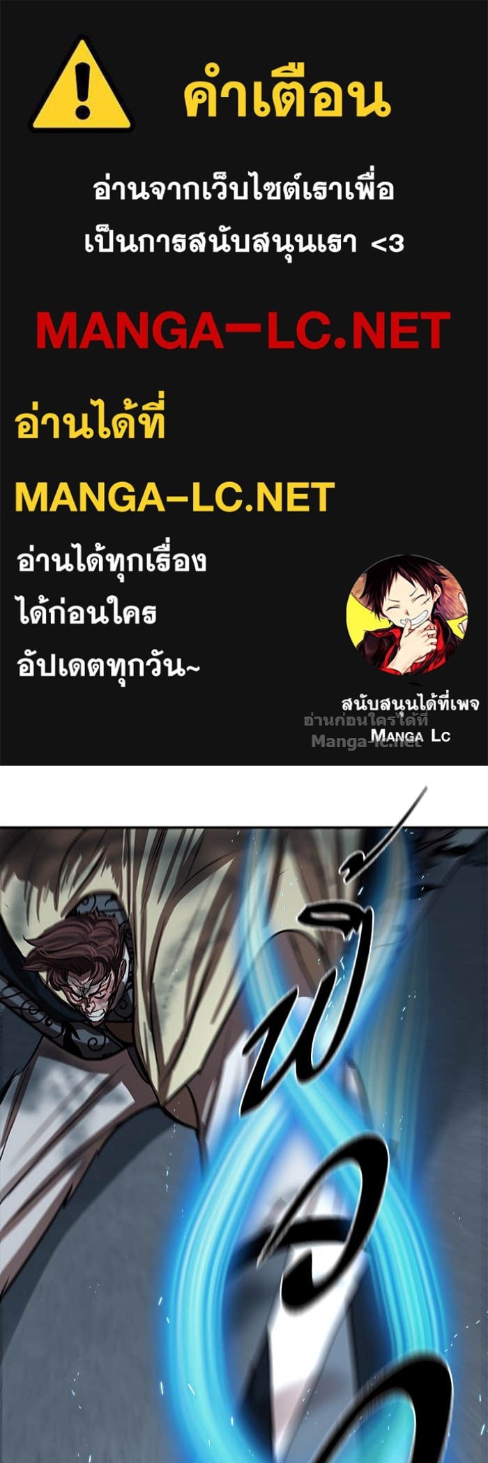 Doujin-Lc- อ่าน โดจิน มังฮวา เกาหลี ญี่ปุ่น จีน แปลไทย องครักษ์แห่งอัครสกุลจาง ตอนที่ 1 2 3 4 5 6 7 8 9 10 11 12 13 14 ฟรี ไม่มีโฆษณา อ่าน โดจิน Manhwa เกาหลี ญี่ปุ่น จีน เรามีครบ คัดมาให้เน้นๆ โดจิน 18+ รับประกันความฟินโดย Doujin Lc
