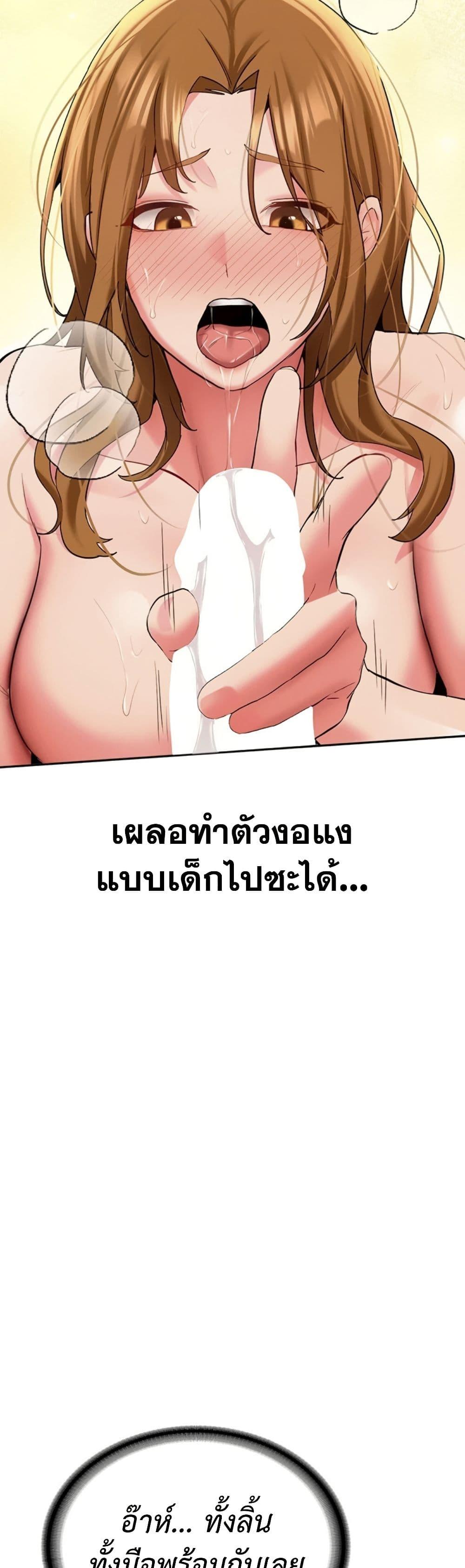 Doujin-Lc- อ่าน โดจิน มังฮวา เกาหลี ญี่ปุ่น จีน แปลไทย Pickup! ตอนที่ 1 2 3 4 5 6 7 8 9 10 11 12 13 14 ฟรี ไม่มีโฆษณา อ่าน โดจิน Manhwa เกาหลี ญี่ปุ่น จีน เรามีครบ คัดมาให้เน้นๆ โดจิน 18+ รับประกันความฟินโดย  Doujin Lc