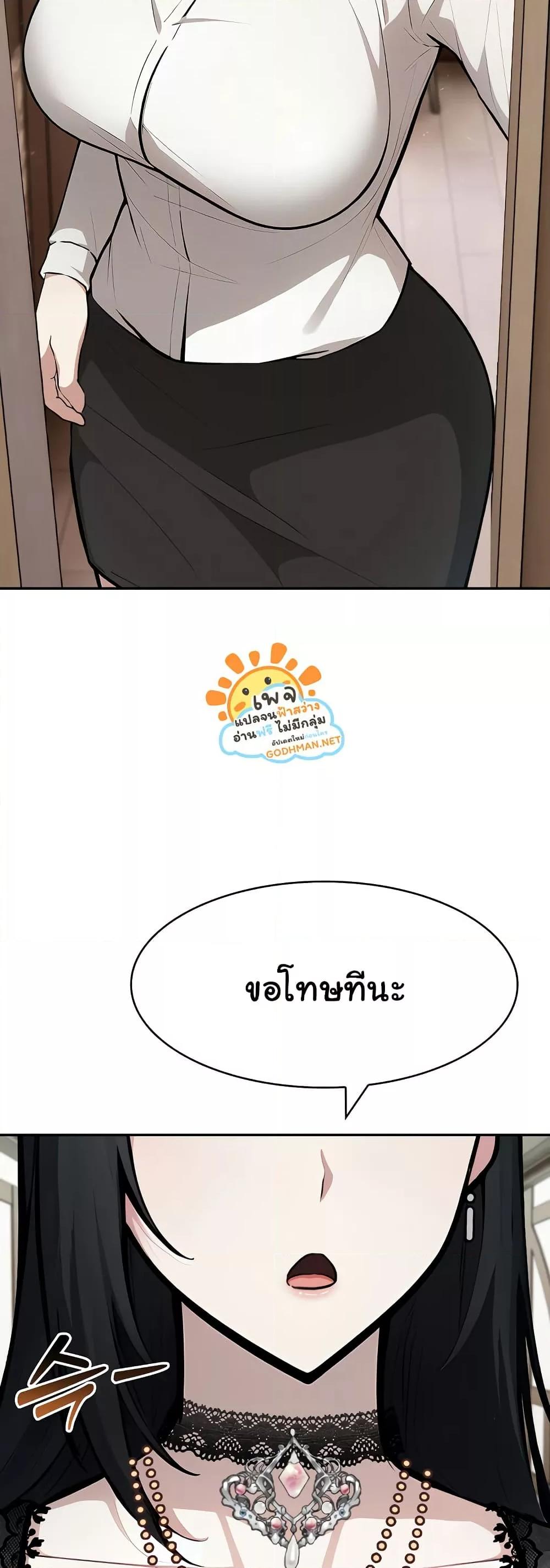 Doujin-Lc- อ่าน โดจิน มังฮวา เกาหลี ญี่ปุ่น จีน แปลไทย Isekai Dragondick Knight Commander ตอนที่ 1 2 3 4 5 6 7 8 9 10 11 12 13 14 ฟรี ไม่มีโฆษณา อ่าน โดจิน Manhwa เกาหลี ญี่ปุ่น จีน เรามีครบ คัดมาให้เน้นๆ โดจิน 18+ รับประกันความฟินโดย  Doujin Lc