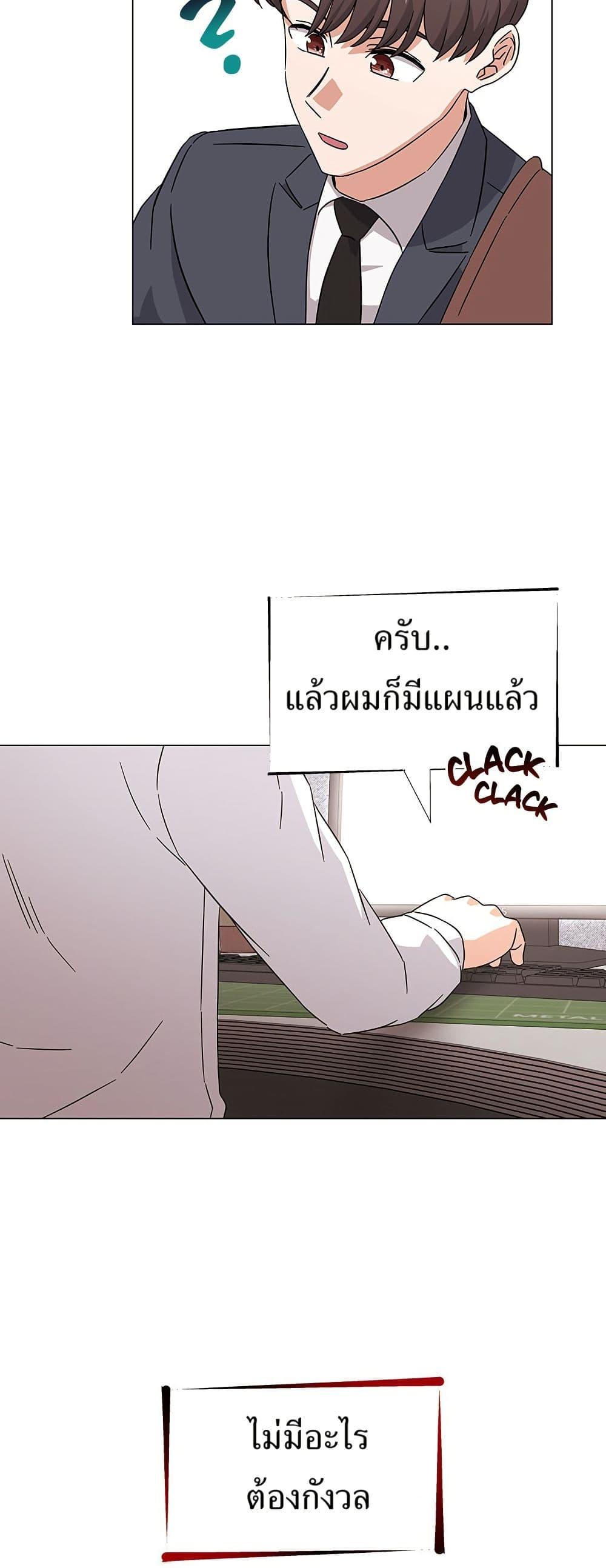 Manga-lc-com อ่านมังงะ อ่านการ์ตูน ออนไลน์ ฟรี Superstar Associate Manager ตอนที่ 1 2 3 4 5 6 7 8 9 10 11 12 13 14 ฟรี ไม่มีโฆษณา Manga-lc - อ่าน มังงะ อ่าน การ์ตูน ออนไลน์ อ่านมังงะ ฟรี