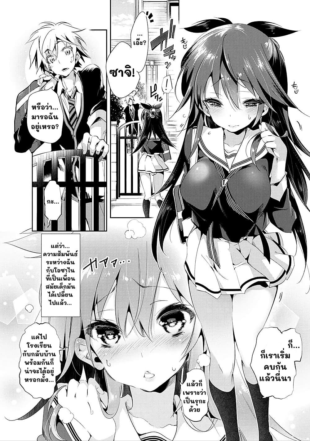 Manga-lc-com อ่านมังงะ อ่านการ์ตูน ออนไลน์ ฟรี Nejimage Factor ตอนที่ 1 2 3 4 5 6 7 8 9 10 11 12 13 14 ฟรี ไม่มีโฆษณา Manga-lc - อ่าน มังงะ อ่าน การ์ตูน ออนไลน์ อ่านมังงะ ฟรี