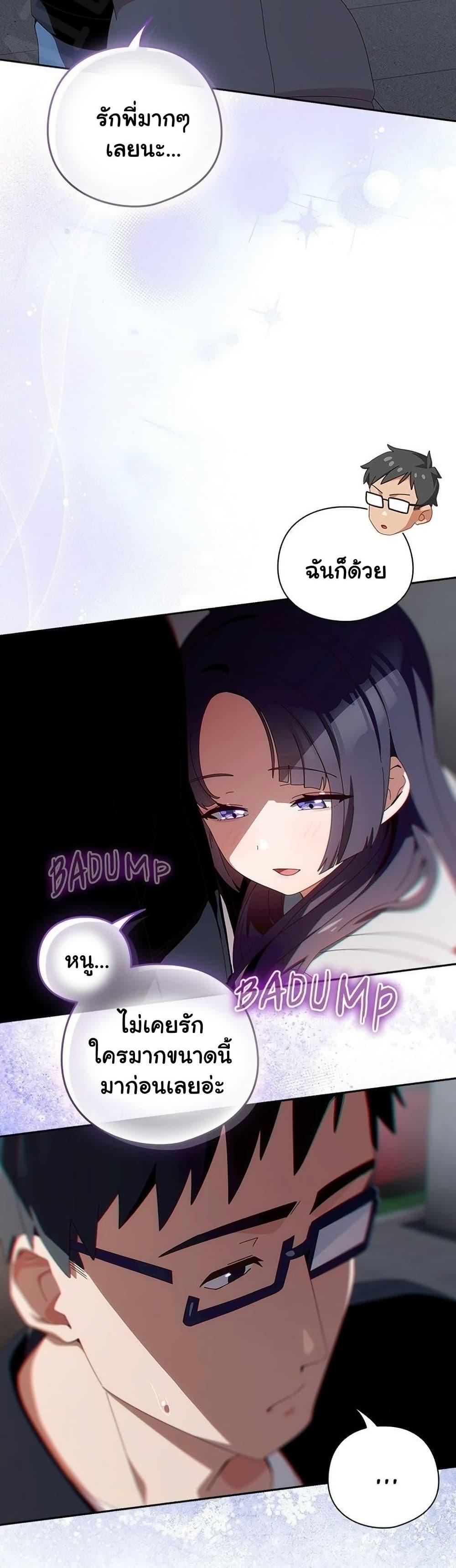 Doujin-Lc- อ่าน โดจิน มังฮวา เกาหลี ญี่ปุ่น จีน แปลไทย Like No Other ตอนที่ 1 2 3 4 5 6 7 8 9 10 11 12 13 14 ฟรี ไม่มีโฆษณา อ่าน โดจิน Manhwa เกาหลี ญี่ปุ่น จีน เรามีครบ คัดมาให้เน้นๆ โดจิน 18+ รับประกันความฟินโดย  Doujin Lc