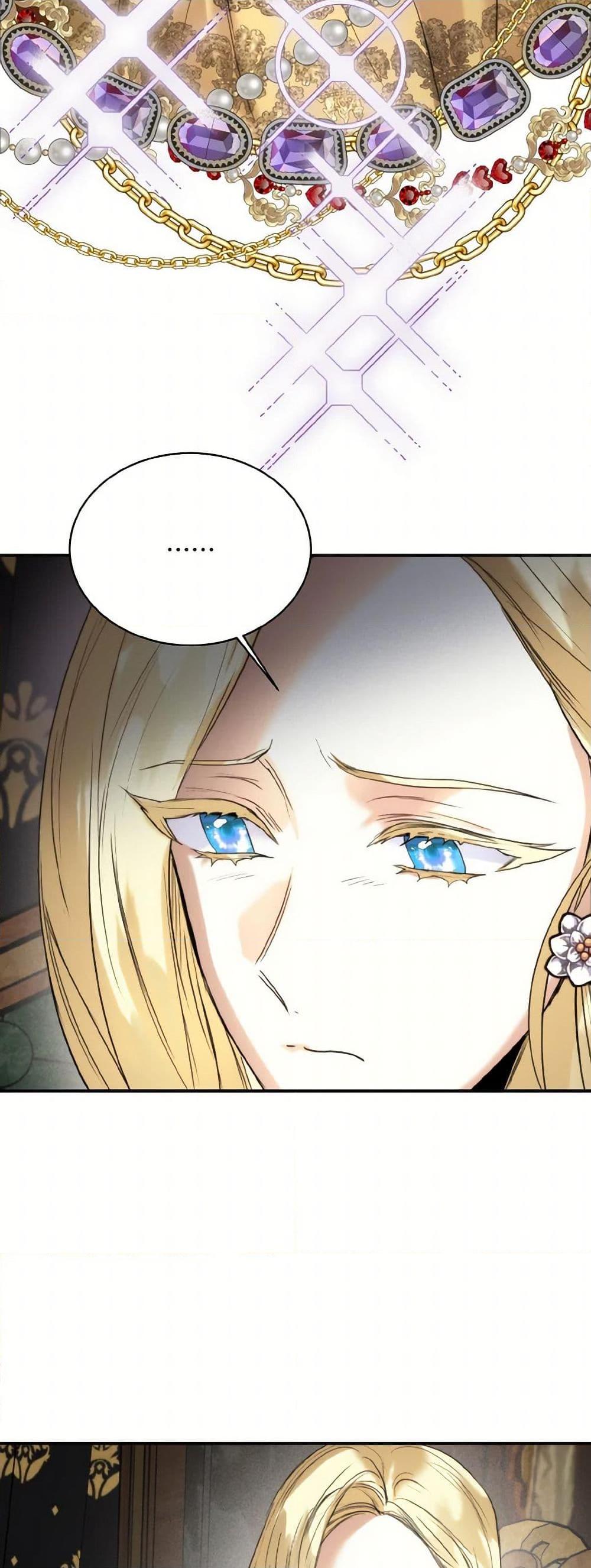 Manga-lc-com อ่านมังงะ อ่านการ์ตูน ออนไลน์ ฟรี Royal Marriage ตอนที่ 1 2 3 4 5 6 7 8 9 10 11 12 13 14 ฟรี ไม่มีโฆษณา Manga-lc - อ่าน มังงะ อ่าน การ์ตูน ออนไลน์ อ่านมังงะ ฟรี