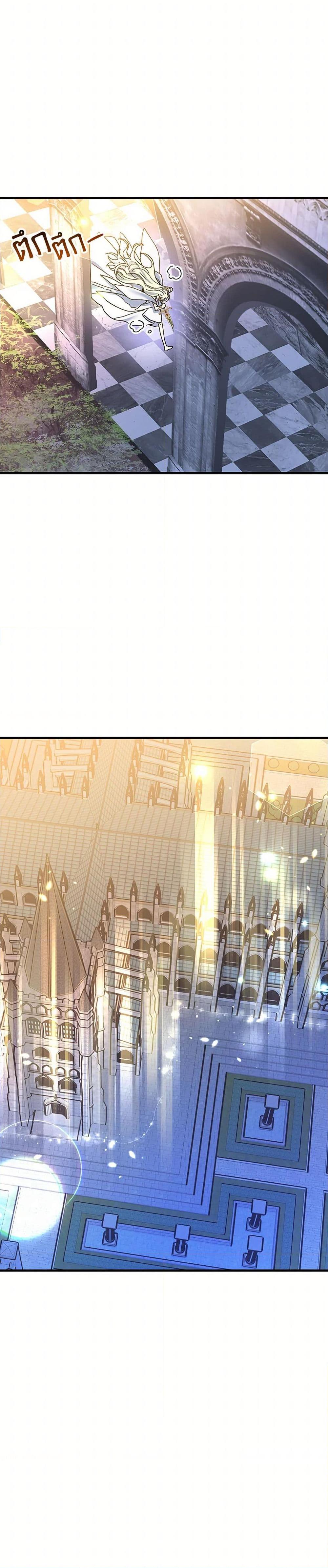 Manga-lc-com อ่านมังงะ อ่านการ์ตูน ออนไลน์ ฟรี The Princess Pretends to Be Crazy ตอนที่ 1 2 3 4 5 6 7 8 9 10 11 12 13 14 ฟรี ไม่มีโฆษณา Manga-lc - อ่าน มังงะ อ่าน การ์ตูน ออนไลน์ อ่านมังงะ ฟรี