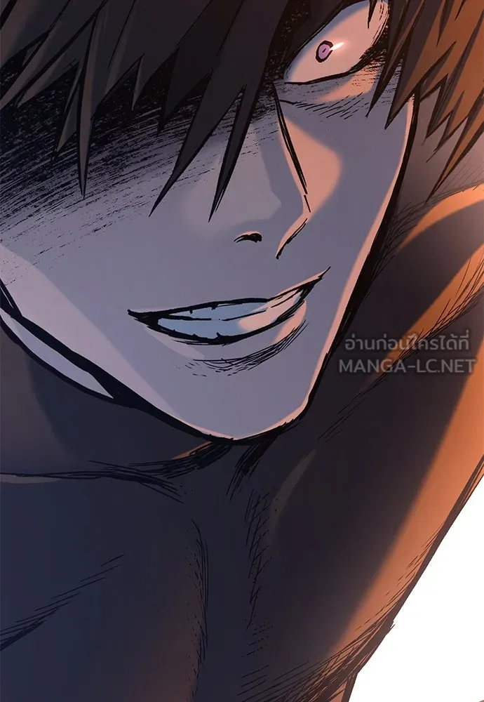 อัศวินวันเดียว ตอนที่ 7 รูปที่ 201