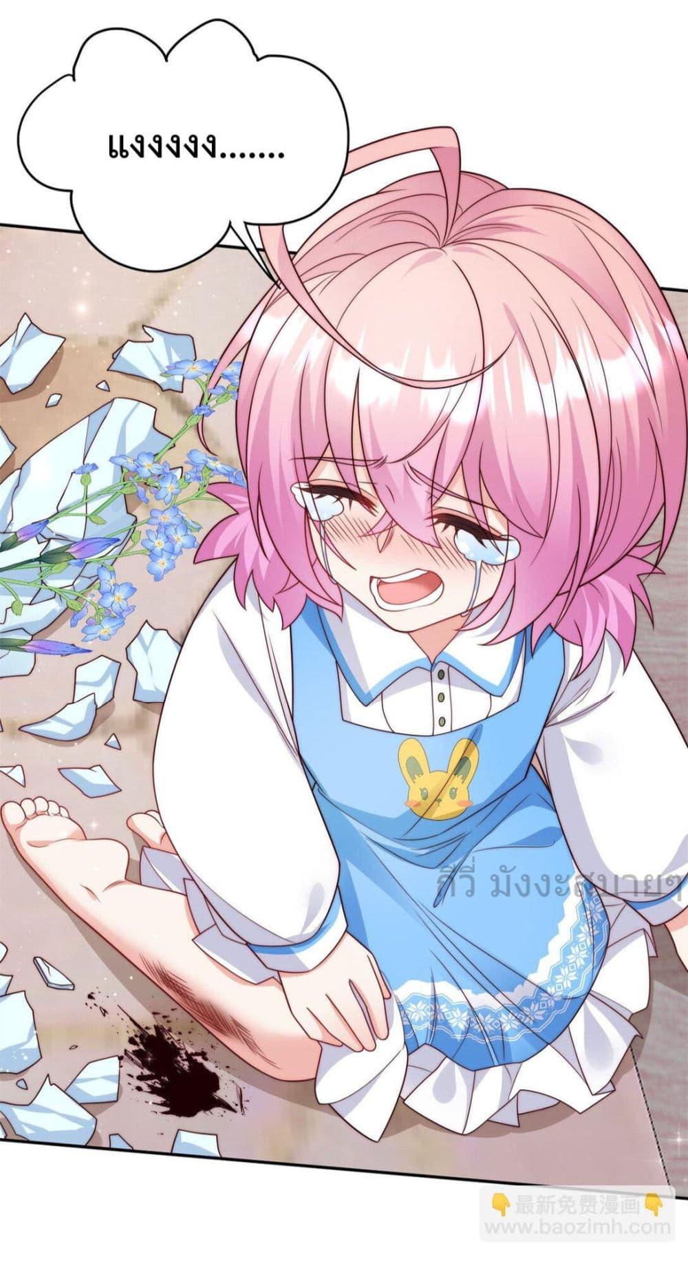 Manga-lc-com อ่านมังงะ อ่านการ์ตูน ออนไลน์ ฟรี FatedtoLoveY ตอนที่ 1 2 3 4 5 6 7 8 9 10 11 12 13 14 ฟรี ไม่มีโฆษณา Manga-lc - อ่าน มังงะ อ่าน การ์ตูน ออนไลน์ อ่านมังงะ ฟรี