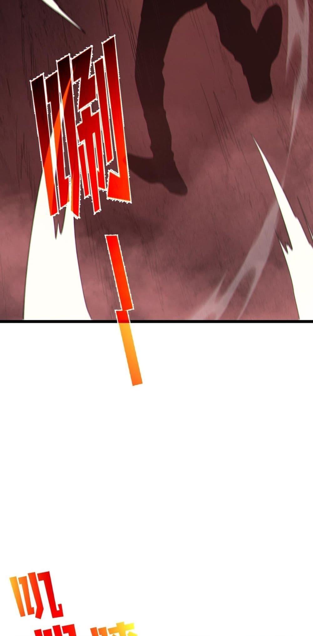 Manga-lc-com อ่านมังงะ อ่านการ์ตูน ออนไลน์ ฟรี MyPassiveSkil ตอนที่ 1 2 3 4 5 6 7 8 9 10 11 12 13 14 ฟรี ไม่มีโฆษณา Manga-lc - อ่าน มังงะ อ่าน การ์ตูน ออนไลน์ อ่านมังงะ ฟรี