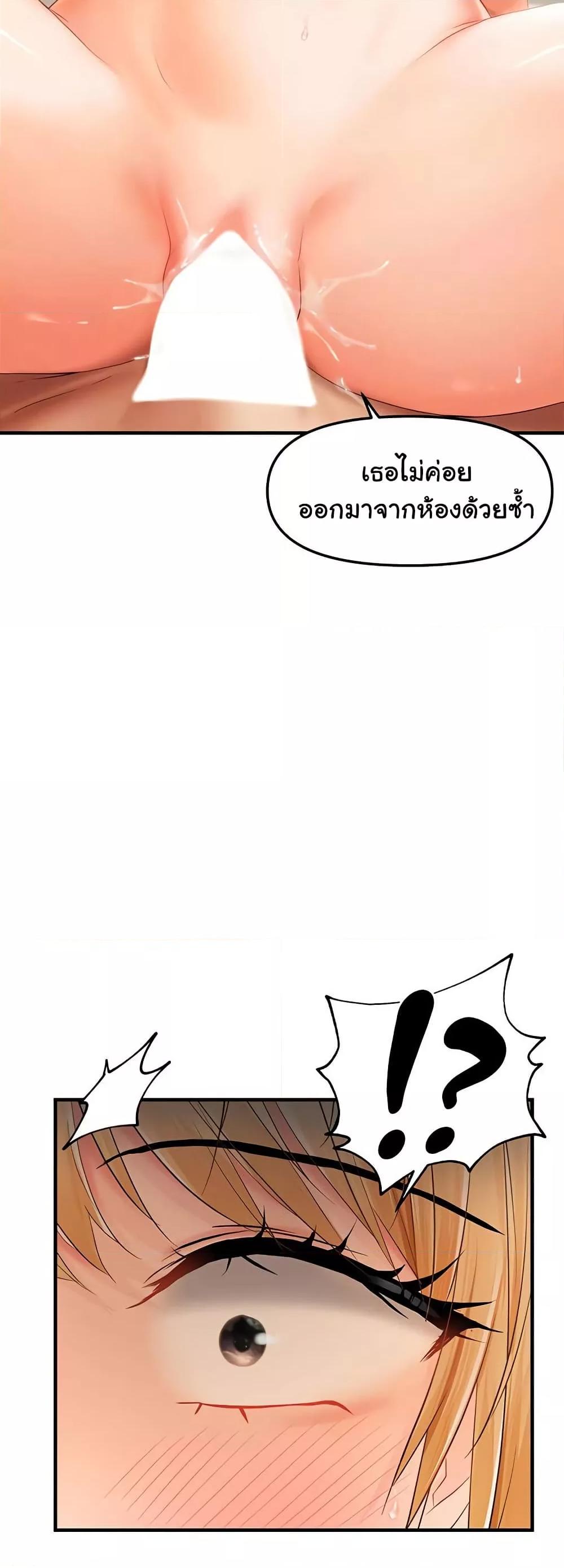 Doujin-Lc- อ่าน โดจิน มังฮวา เกาหลี ญี่ปุ่น จีน แปลไทย Disciplining the Top Delinquent Bitch Through a Random Chatting App ตอนที่ 1 2 3 4 5 6 7 8 9 10 11 12 13 14 ฟรี ไม่มีโฆษณา อ่าน โดจิน Manhwa เกาหลี ญี่ปุ่น จีน เรามีครบ คัดมาให้เน้นๆ โดจิน 18+ รับประกันความฟินโดย  Doujin Lc