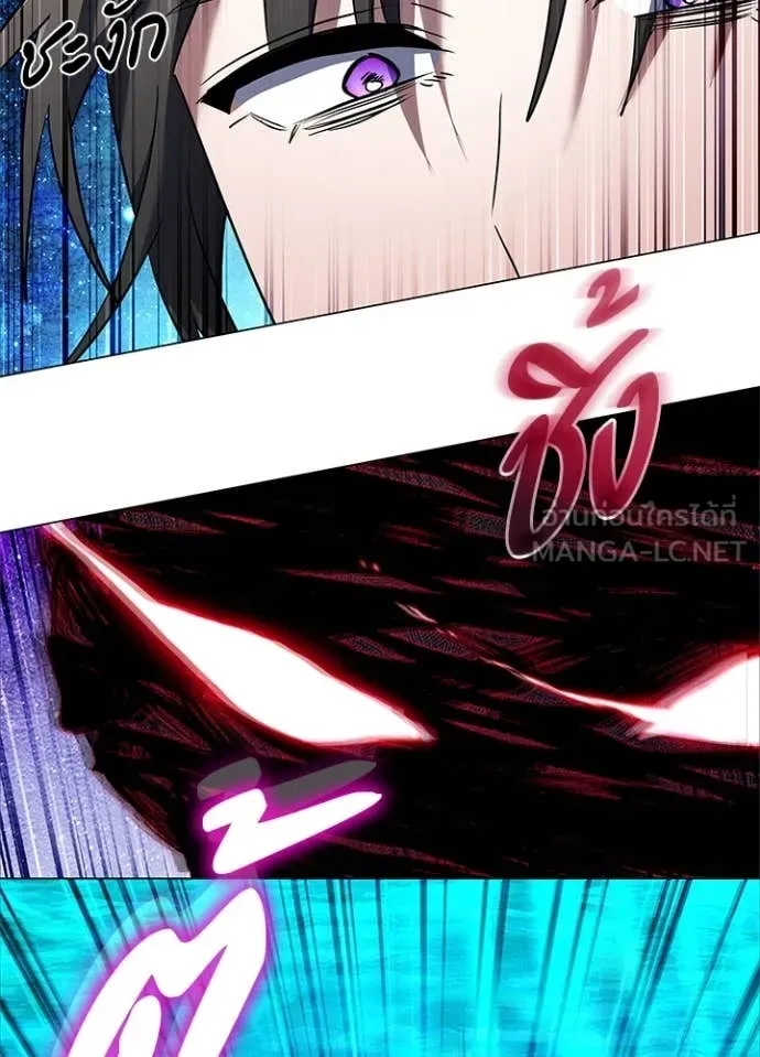 คืนแห่งโทแกบี ตอนที่ 87 รูปที่ 67