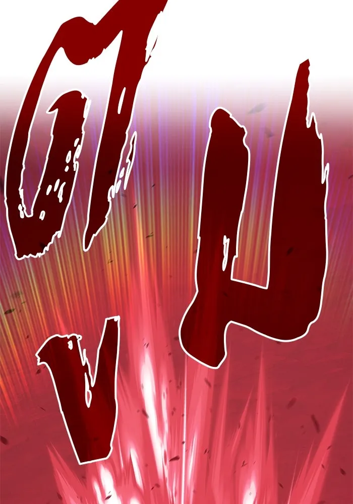 +99 ท่อนไม้พร้อมบวก ตอนที่ 81 รูปที่ 205