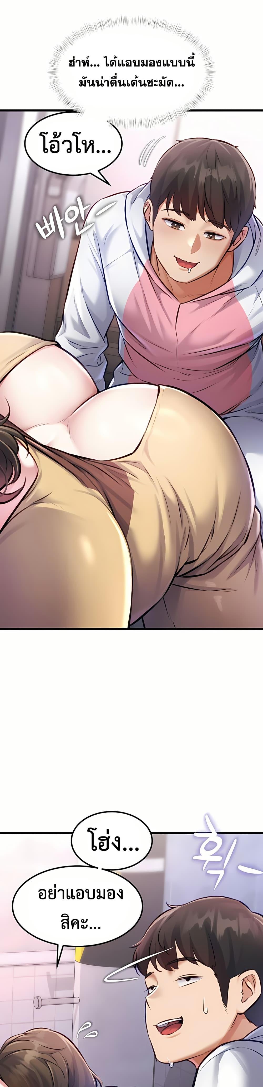 Doujin-Lc- อ่าน โดจิน มังฮวา เกาหลี ญี่ปุ่น จีน แปลไทย Each Building ตอนที่ 1 2 3 4 5 6 7 8 9 10 11 12 13 14 ฟรี ไม่มีโฆษณา อ่าน โดจิน Manhwa เกาหลี ญี่ปุ่น จีน เรามีครบ คัดมาให้เน้นๆ โดจิน 18+ รับประกันความฟินโดย  Doujin Lc