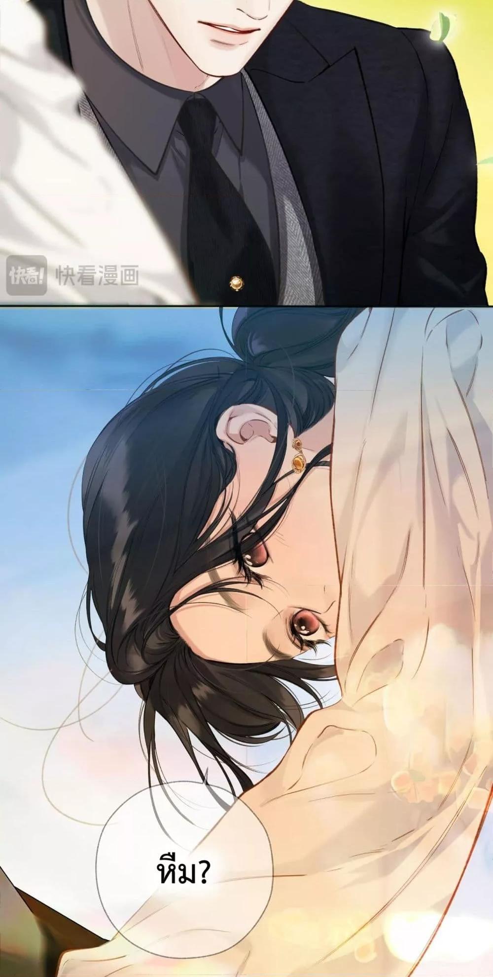 Manga-lc-com อ่านมังงะ อ่านการ์ตูน ออนไลน์ ฟรี AccidentalLove ตอนที่ 1 2 3 4 5 6 7 8 9 10 11 12 13 14 ฟรี ไม่มีโฆษณา Manga-lc - อ่าน มังงะ อ่าน การ์ตูน ออนไลน์ อ่านมังงะ ฟรี