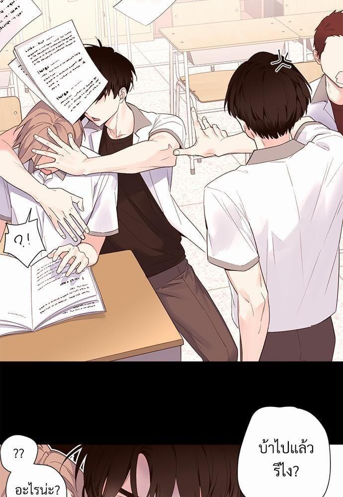 Manga-lc-com อ่านมังงะ อ่านการ์ตูน ออนไลน์ ฟรี 4 Week Lovers ตอนที่ 1 2 3 4 5 6 7 8 9 10 11 12 13 14 ฟรี ไม่มีโฆษณา Manga-lc - อ่าน มังงะ อ่าน การ์ตูน ออนไลน์ อ่านมังงะ ฟรี