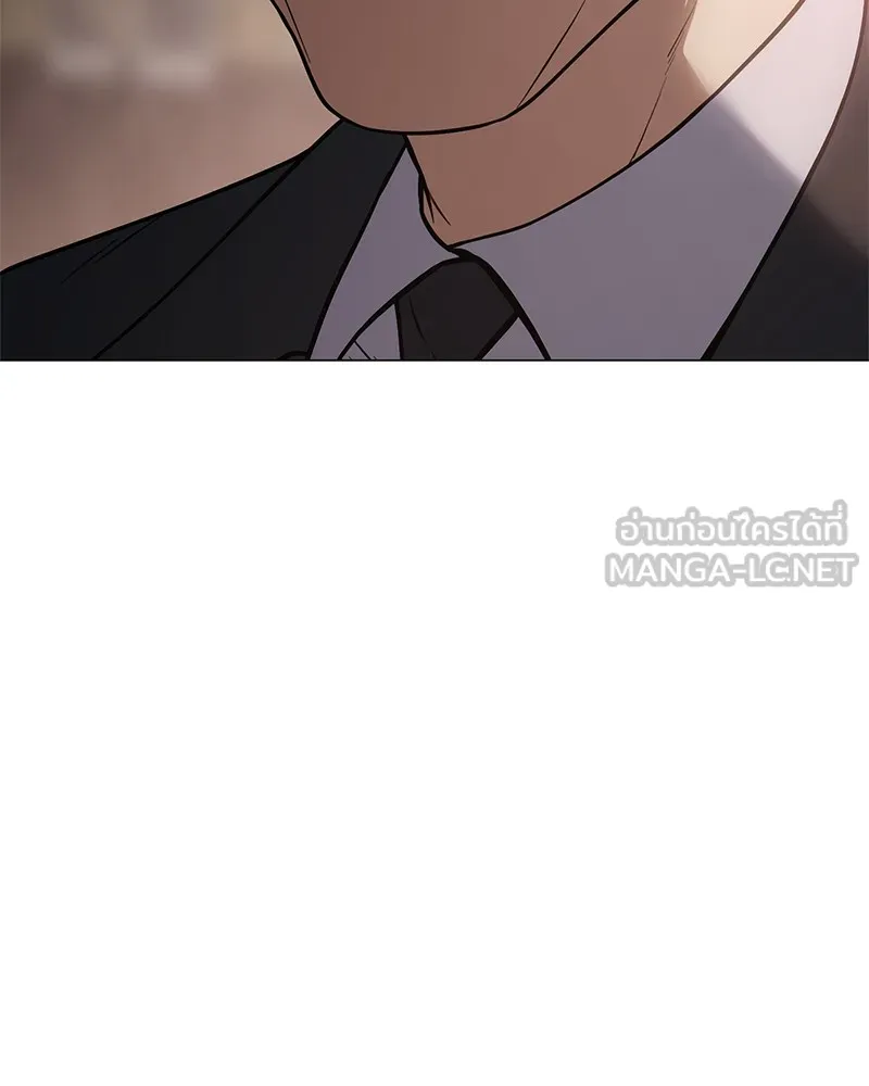 แบคXX ตอนที่ 36 รูปที่ 24