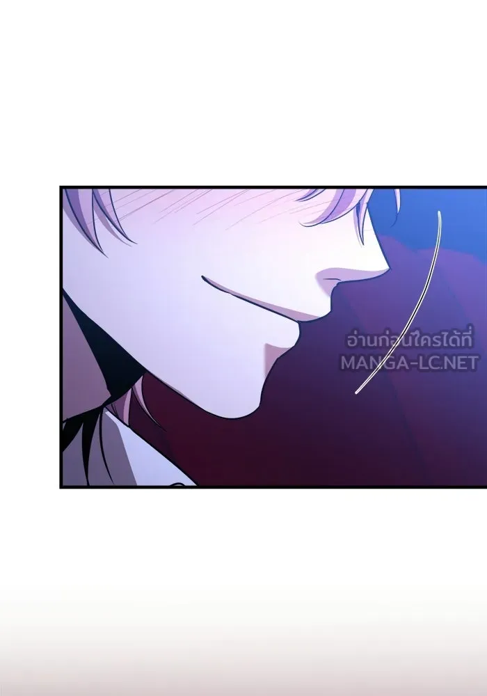 ราชินีนักบู๊ ตอนที่ 96 รูปที่ 63