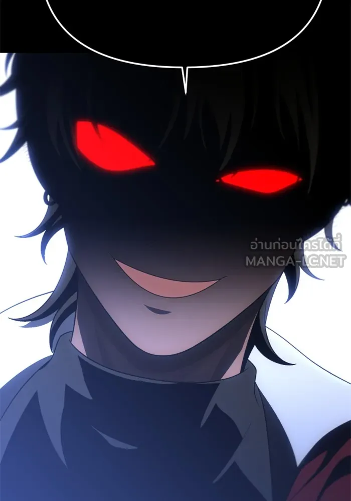 อดีตบอสหอคอย ตอนที่ 50 รูปที่ 186