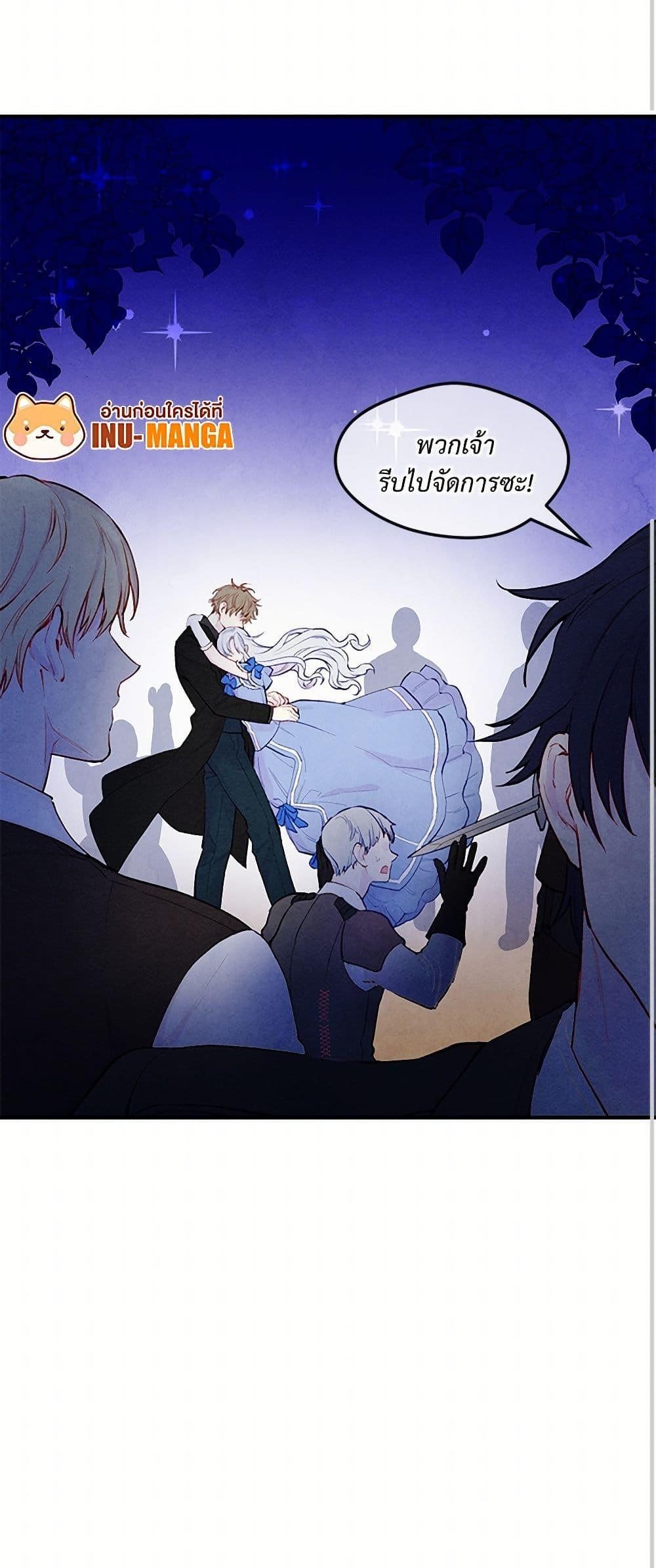 Manga-lc-com อ่านมังงะ อ่านการ์ตูน ออนไลน์ ฟรี Iris – The Lady and Her Smartphone ตอนที่ 1 2 3 4 5 6 7 8 9 10 11 12 13 14 ฟรี ไม่มีโฆษณา Manga-lc - อ่าน มังงะ อ่าน การ์ตูน ออนไลน์ อ่านมังงะ ฟรี