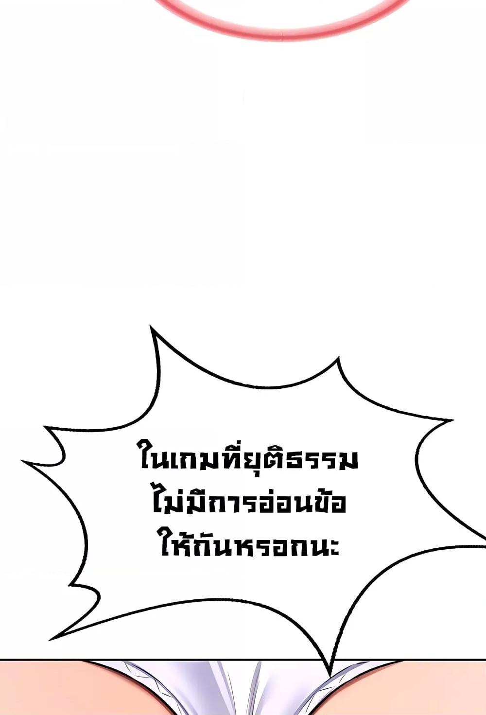 Doujin-Lc- อ่าน โดจิน มังฮวา เกาหลี ญี่ปุ่น จีน แปลไทย MILF Exchange Plan ตอนที่ 1 2 3 4 5 6 7 8 9 10 11 12 13 14 ฟรี ไม่มีโฆษณา อ่าน โดจิน Manhwa เกาหลี ญี่ปุ่น จีน เรามีครบ คัดมาให้เน้นๆ โดจิน 18+ รับประกันความฟินโดย  Doujin Lc