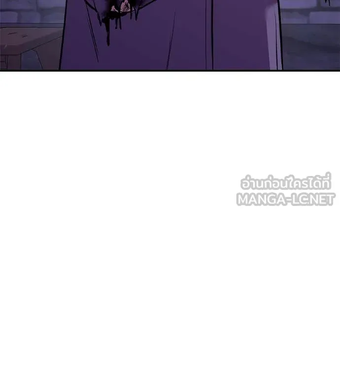 เรียกฉันว่าพระเจ้า ตอนที่ 67 รูปที่ 121