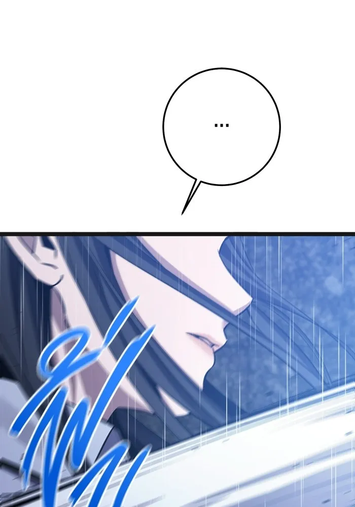 ราชินีนักบู๊ ตอนที่ 72 รูปที่ 46