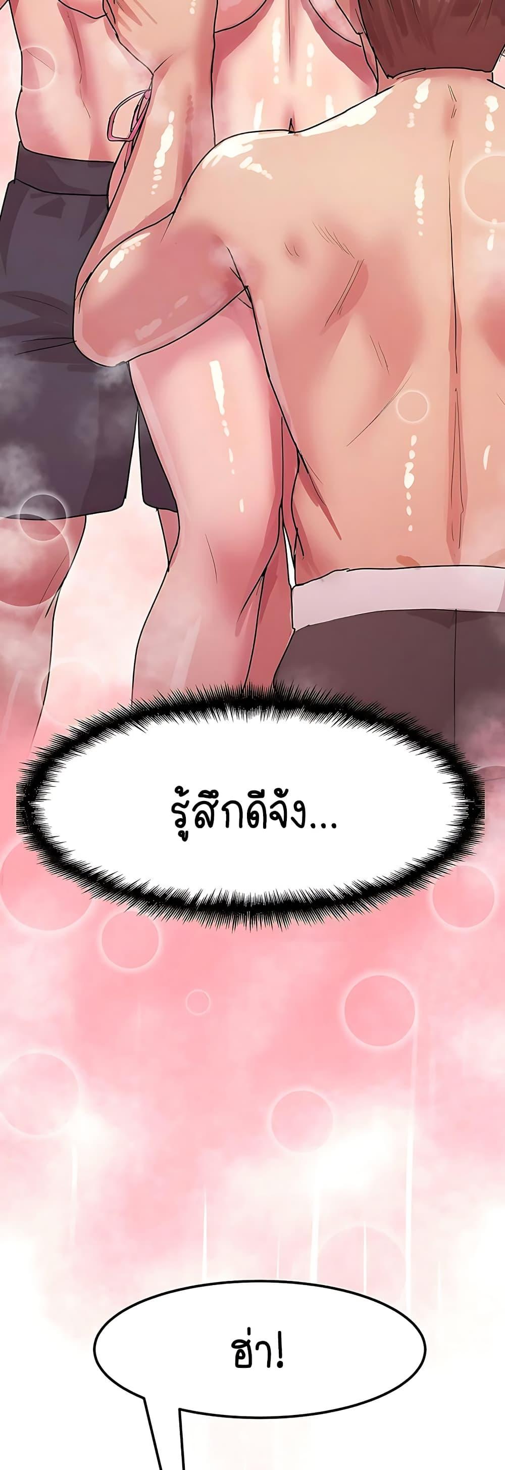 Doujin-Lc- อ่าน โดจิน มังฮวา เกาหลี ญี่ปุ่น จีน แปลไทย I Ended Up Climaxing ตอนที่ 1 2 3 4 5 6 7 8 9 10 11 12 13 14 ฟรี ไม่มีโฆษณา อ่าน โดจิน Manhwa เกาหลี ญี่ปุ่น จีน เรามีครบ คัดมาให้เน้นๆ โดจิน 18+ รับประกันความฟินโดย  Doujin Lc