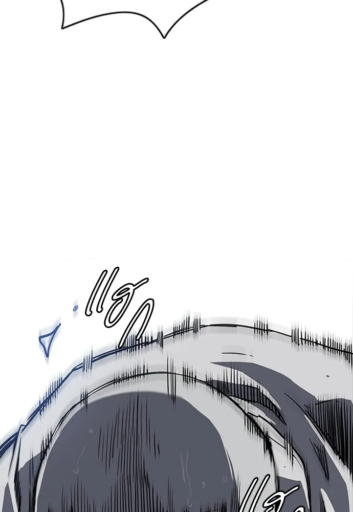 ปั่นสู้ฝันbrWind Breaker ตอนที่ 46 รูปที่ 58