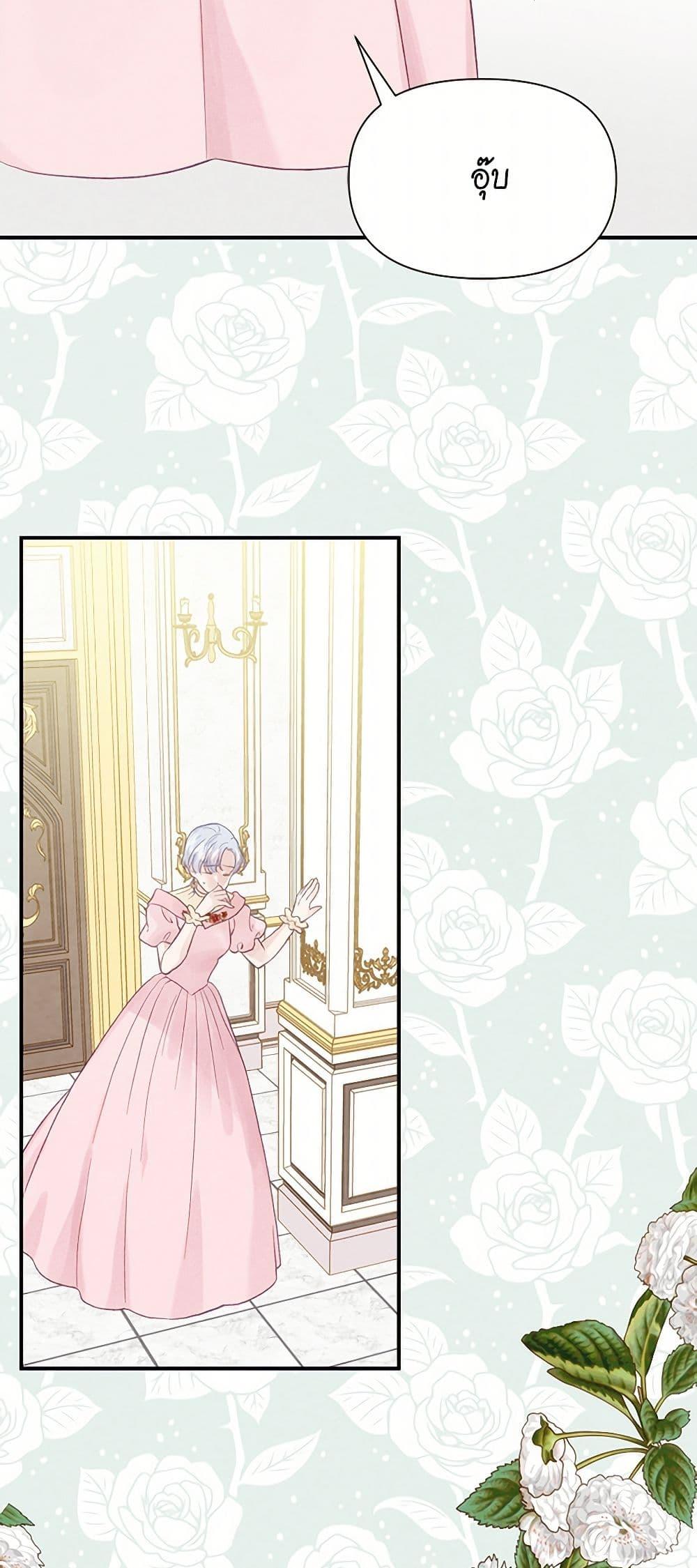 Manga-lc-com อ่านมังงะ อ่านการ์ตูน ออนไลน์ ฟรี Iris – The Lady and Her Smartphone ตอนที่ 1 2 3 4 5 6 7 8 9 10 11 12 13 14 ฟรี ไม่มีโฆษณา Manga-lc - อ่าน มังงะ อ่าน การ์ตูน ออนไลน์ อ่านมังงะ ฟรี