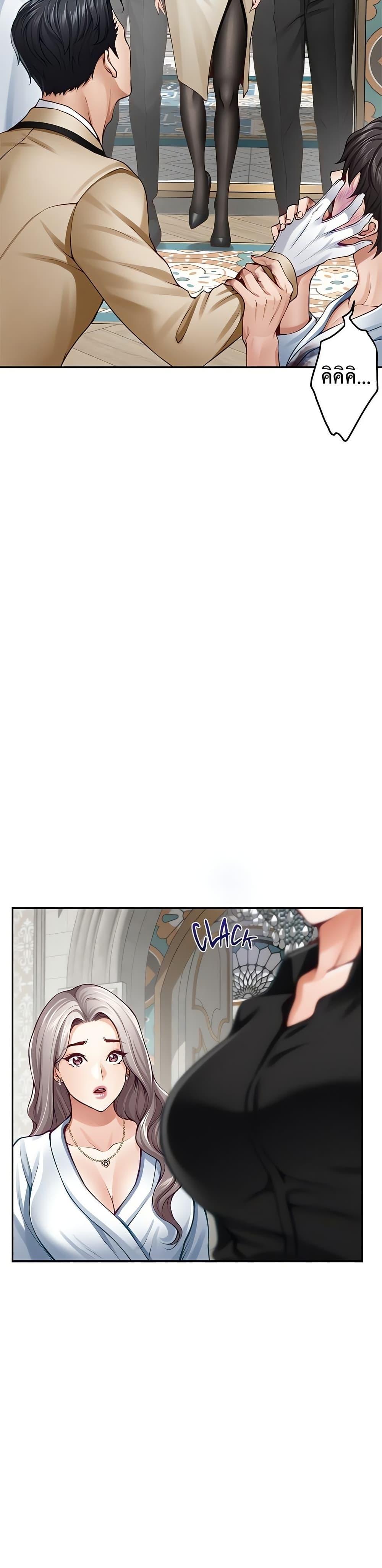 Doujin-Lc- อ่าน โดจิน มังฮวา เกาหลี ญี่ปุ่น จีน แปลไทย God of Pleasure ตอนที่ 1 2 3 4 5 6 7 8 9 10 11 12 13 14 ฟรี ไม่มีโฆษณา อ่าน โดจิน Manhwa เกาหลี ญี่ปุ่น จีน เรามีครบ คัดมาให้เน้นๆ โดจิน 18+ รับประกันความฟินโดย  Doujin Lc