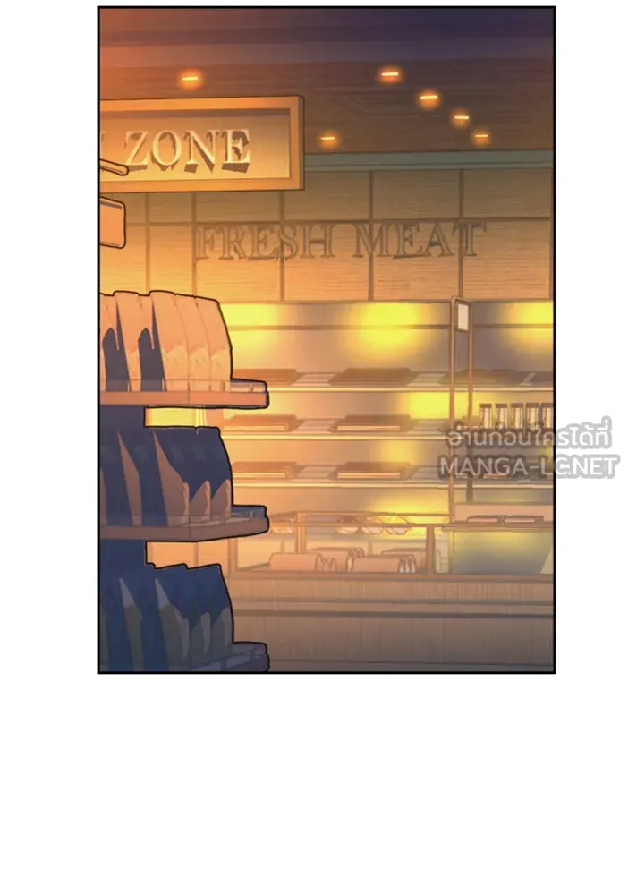 พี่ชายสายบอดี้การ์ด ตอนที่ 71 รูปที่ 105