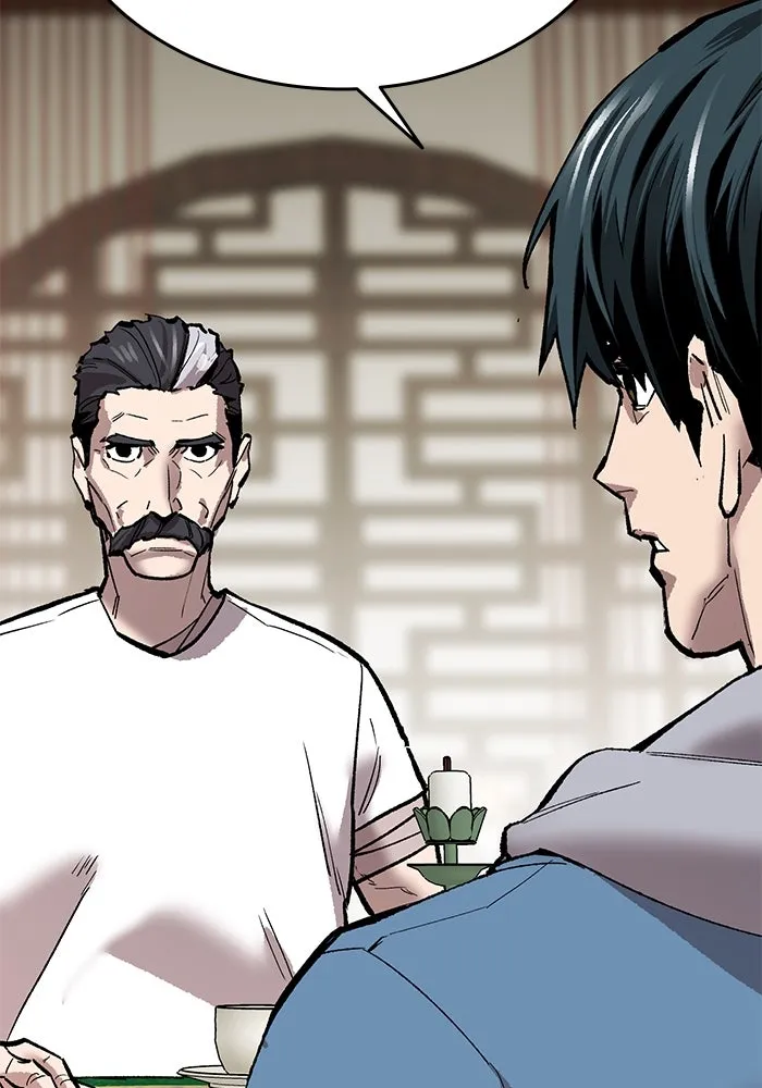 ยอดคนเลเวลทะลุ ตอนที่ 40 วิทยายุทธ์ (5) รูปที่ 223