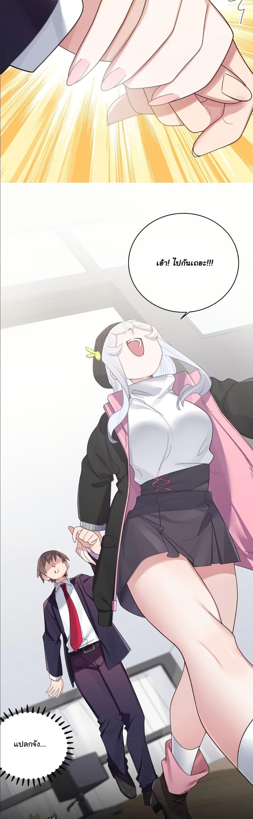 Manga-lc-com อ่านมังงะ อ่านการ์ตูน ออนไลน์ ฟรี Fake Girlfriend My Fault ตอนที่ 1 2 3 4 5 6 7 8 9 10 11 12 13 14 ฟรี ไม่มีโฆษณา Manga-lc - อ่าน มังงะ อ่าน การ์ตูน ออนไลน์ อ่านมังงะ ฟรี