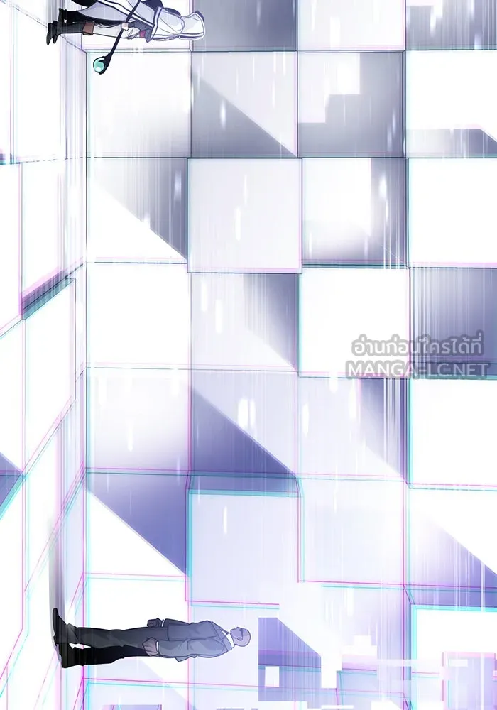 จอมเวทเกิดใหม่ในรอบ 66666 ปี ตอนที่ 67 รูปที่ 69