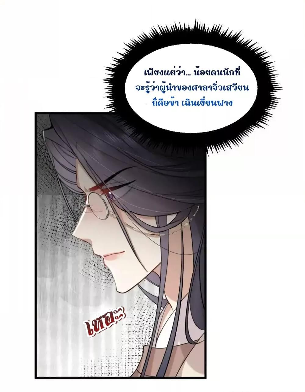 Manga-lc-com อ่านมังงะ อ่านการ์ตูน ออนไลน์ ฟรี TheNationalPr ตอนที่ 1 2 3 4 5 6 7 8 9 10 11 12 13 14 ฟรี ไม่มีโฆษณา Manga-lc - อ่าน มังงะ อ่าน การ์ตูน ออนไลน์ อ่านมังงะ ฟรี