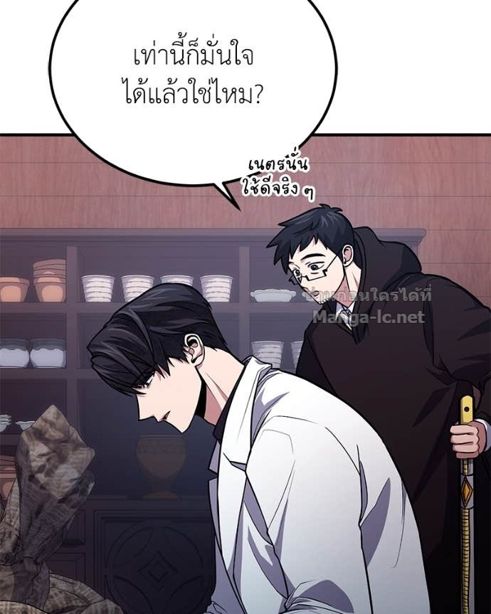 Doujin-Lc- อ่าน โดจิน มังฮวา เกาหลี ญี่ปุ่น จีน แปลไทย ฮีลเลอร์กำมะลอ ตอนที่ 1 2 3 4 5 6 7 8 9 10 11 12 13 14 ฟรี ไม่มีโฆษณา อ่าน โดจิน Manhwa เกาหลี ญี่ปุ่น จีน เรามีครบ คัดมาให้เน้นๆ โดจิน 18+ รับประกันความฟินโดย Doujin Lc