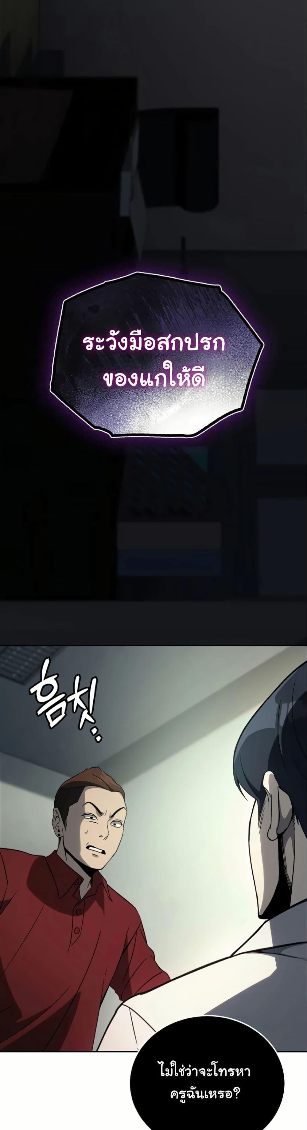 Manga-lc-com อ่านมังงะ อ่านการ์ตูน ออนไลน์ ฟรี A Thousand Faces ตอนที่ 1 2 3 4 5 6 7 8 9 10 11 12 13 14 ฟรี ไม่มีโฆษณา Manga-lc - อ่าน มังงะ อ่าน การ์ตูน ออนไลน์ อ่านมังงะ ฟรี