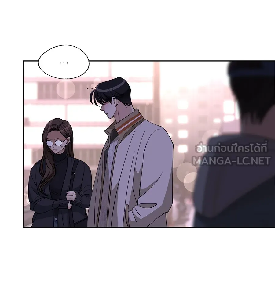 ความรักของอิซอบ ตอนที่ 47 รูปที่ 93