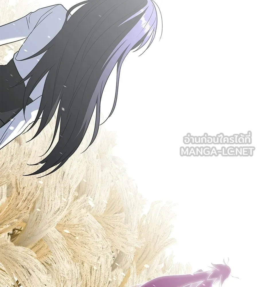 ถึกทนแทงก์แรงก์ C ตอนที่ 41 รูปที่ 225