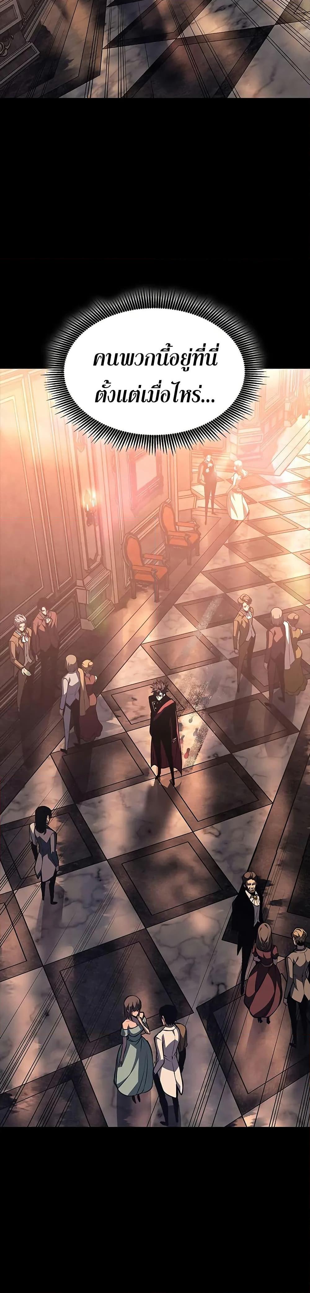 Manga-lc-com อ่านมังงะ อ่านการ์ตูน ออนไลน์ ฟรี Bad Bone Blood ตอนที่ 1 2 3 4 5 6 7 8 9 10 11 12 13 14 ฟรี ไม่มีโฆษณา Manga-lc - อ่าน มังงะ อ่าน การ์ตูน ออนไลน์ อ่านมังงะ ฟรี