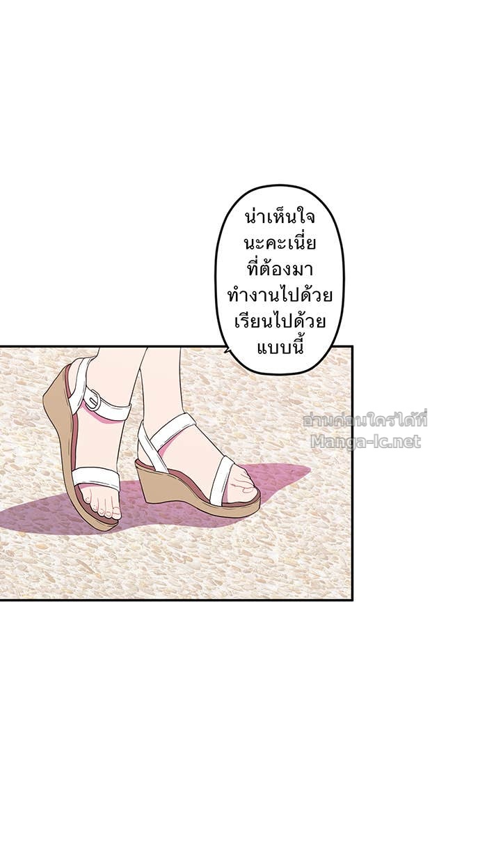 Doujin-Lc- อ่าน โดจิน มังฮวา เกาหลี ญี่ปุ่น จีน แปลไทย Take My Money รักนี้...มีเปย์ ตอนที่ 1 2 3 4 5 6 7 8 9 10 11 12 13 14 ฟรี ไม่มีโฆษณา อ่าน โดจิน Manhwa เกาหลี ญี่ปุ่น จีน เรามีครบ คัดมาให้เน้นๆ โดจิน 18+ รับประกันความฟินโดย Doujin Lc