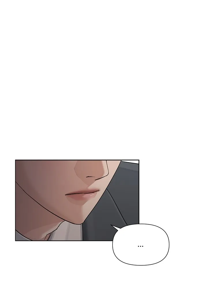 ความรักของอิซอบ ตอนที่ 5 รูปที่ 94