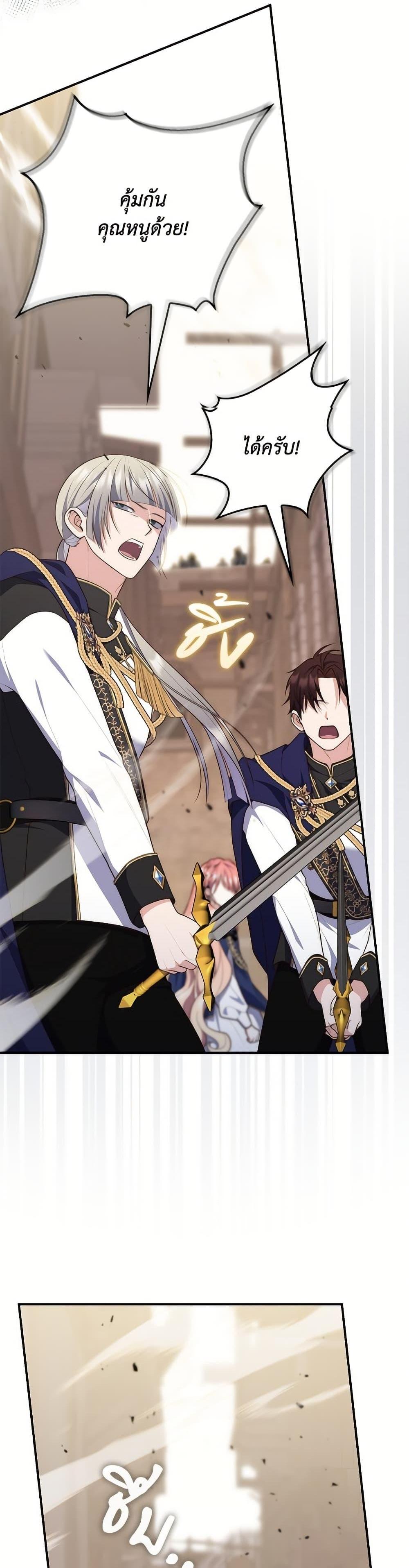 Manga-lc-com อ่านมังงะ อ่านการ์ตูน ออนไลน์ ฟรี Fortune-Telling Lady ตอนที่ 1 2 3 4 5 6 7 8 9 10 11 12 13 14 ฟรี ไม่มีโฆษณา Manga-lc - อ่าน มังงะ อ่าน การ์ตูน ออนไลน์ อ่านมังงะ ฟรี