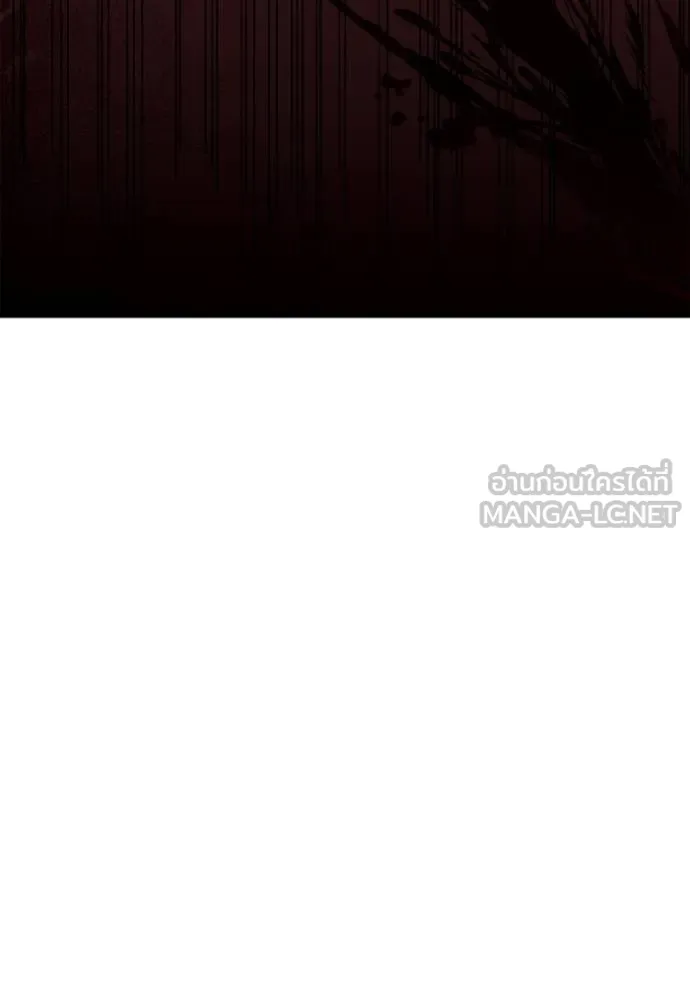 ชาตินี้น้องเป็นราชิน ตอนที่ 1 รูปที่ 30