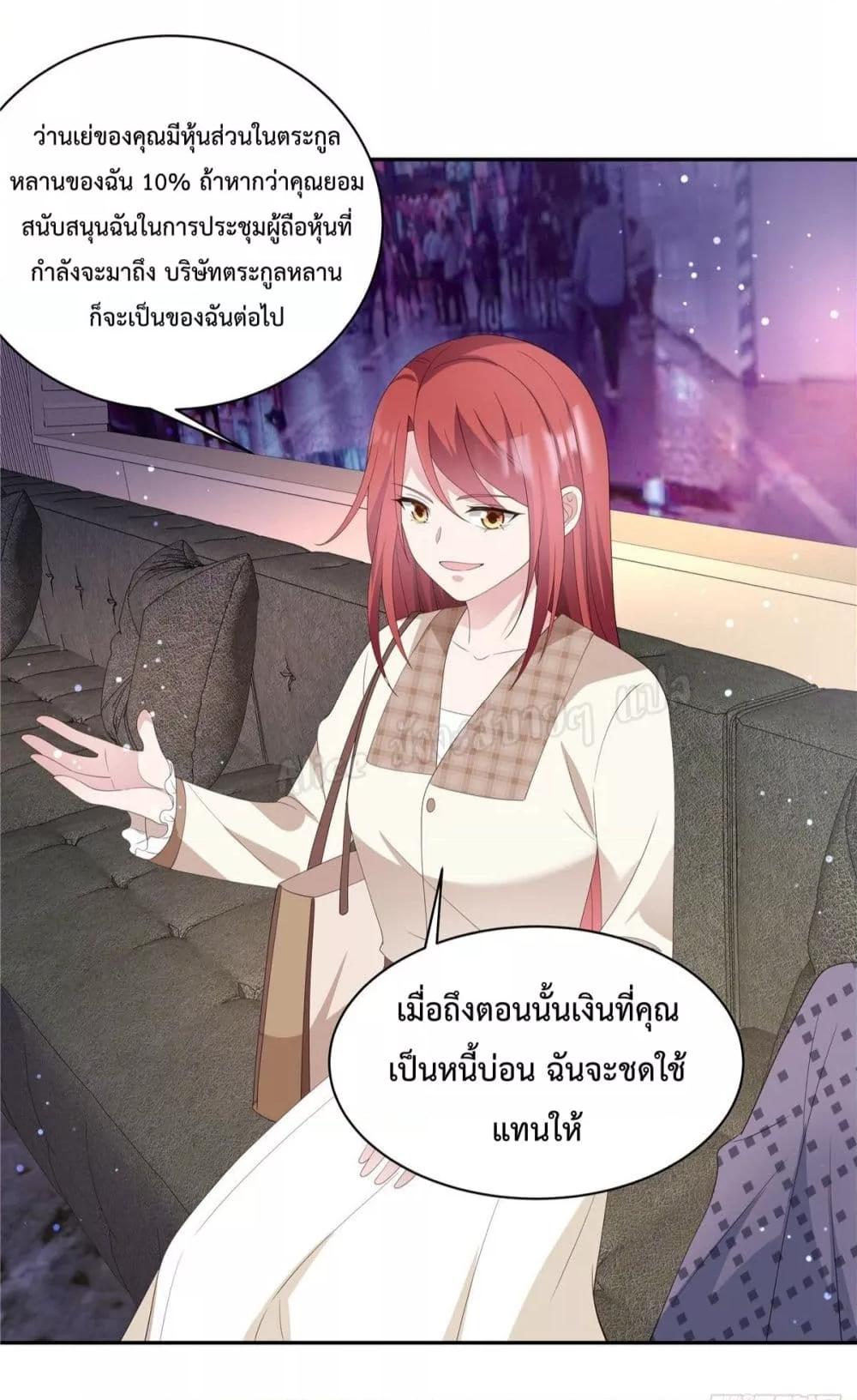 Manga-lc-com อ่านมังงะ อ่านการ์ตูน ออนไลน์ ฟรี ParanoidHiman ตอนที่ 1 2 3 4 5 6 7 8 9 10 11 12 13 14 ฟรี ไม่มีโฆษณา Manga-lc - อ่าน มังงะ อ่าน การ์ตูน ออนไลน์ อ่านมังงะ ฟรี