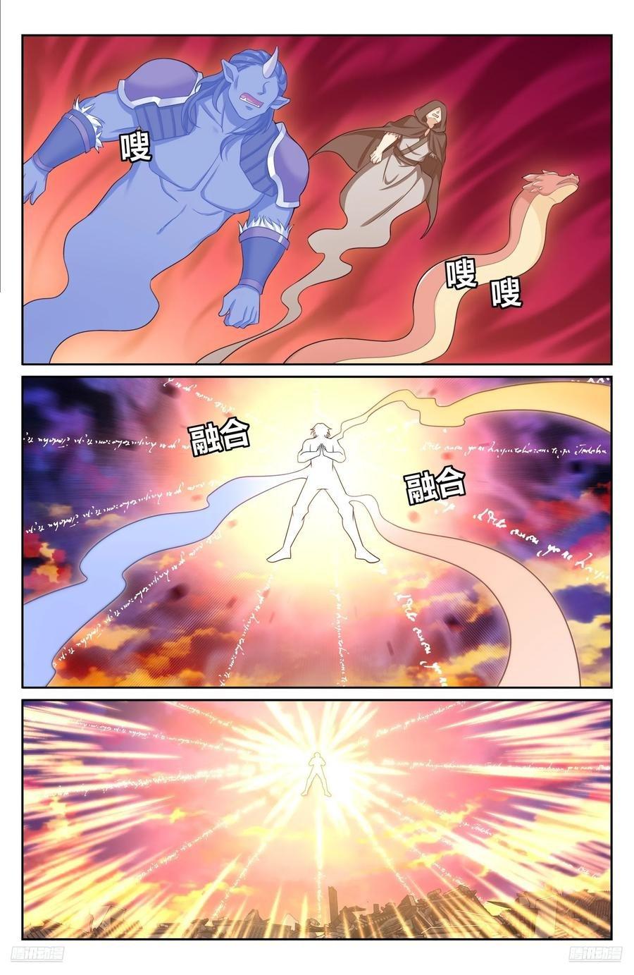 Manga-lc-com อ่านมังงะ อ่านการ์ตูน ออนไลน์ ฟรี Nightwatcher ตอนที่ 1 2 3 4 5 6 7 8 9 10 11 12 13 14 ฟรี ไม่มีโฆษณา Manga-lc - อ่าน มังงะ อ่าน การ์ตูน ออนไลน์ อ่านมังงะ ฟรี