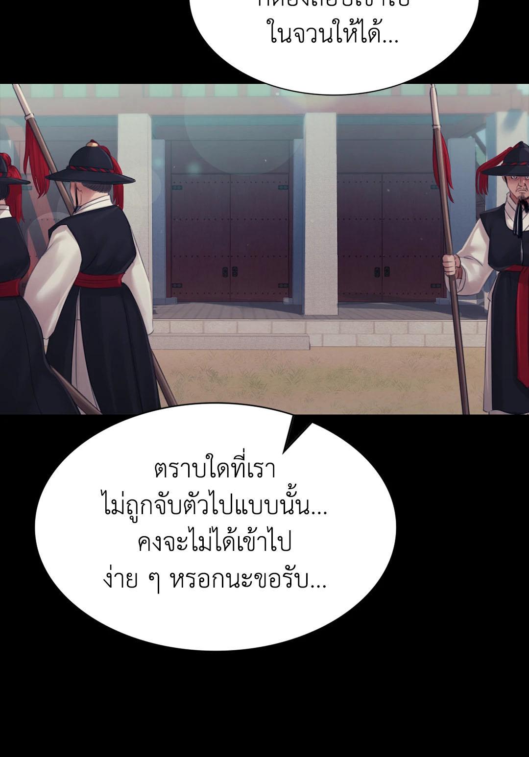Doujin-Lc- อ่าน โดจิน มังฮวา เกาหลี ญี่ปุ่น จีน แปลไทย Madam ตอนที่ 1 2 3 4 5 6 7 8 9 10 11 12 13 14 ฟรี ไม่มีโฆษณา อ่าน โดจิน Manhwa เกาหลี ญี่ปุ่น จีน เรามีครบ คัดมาให้เน้นๆ โดจิน 18+ รับประกันความฟินโดย  Doujin Lc