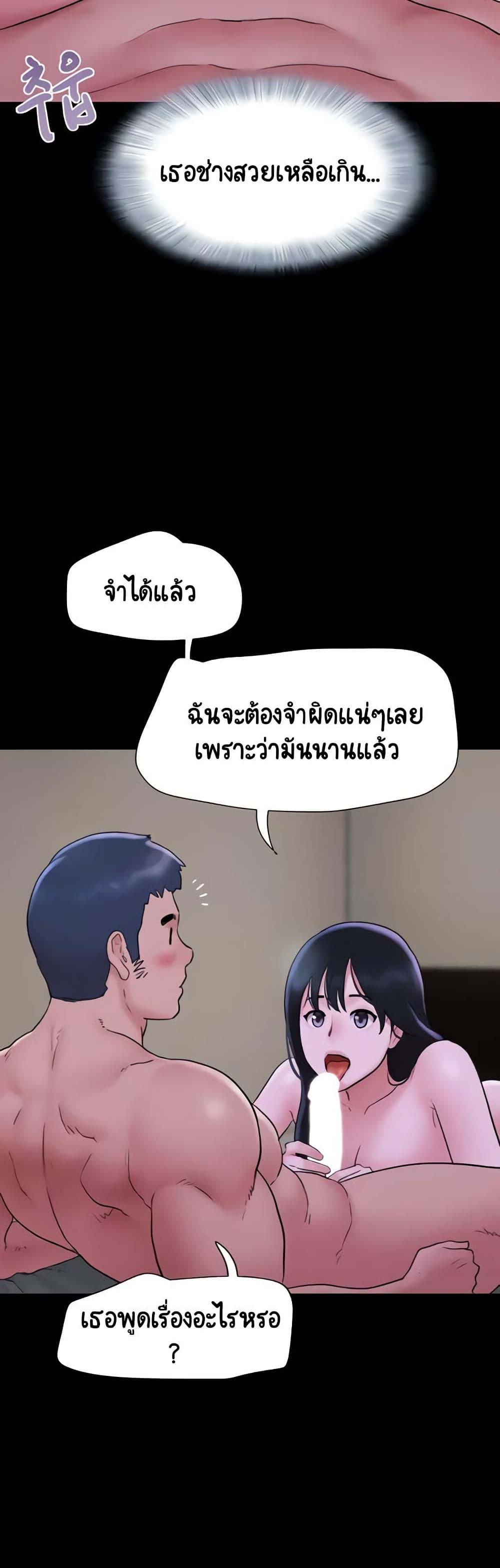 Doujin-Lc- อ่าน โดจิน มังฮวา เกาหลี ญี่ปุ่น จีน แปลไทย Soeun ตอนที่ 1 2 3 4 5 6 7 8 9 10 11 12 13 14 ฟรี ไม่มีโฆษณา อ่าน โดจิน Manhwa เกาหลี ญี่ปุ่น จีน เรามีครบ คัดมาให้เน้นๆ โดจิน 18+ รับประกันความฟินโดย  Doujin Lc