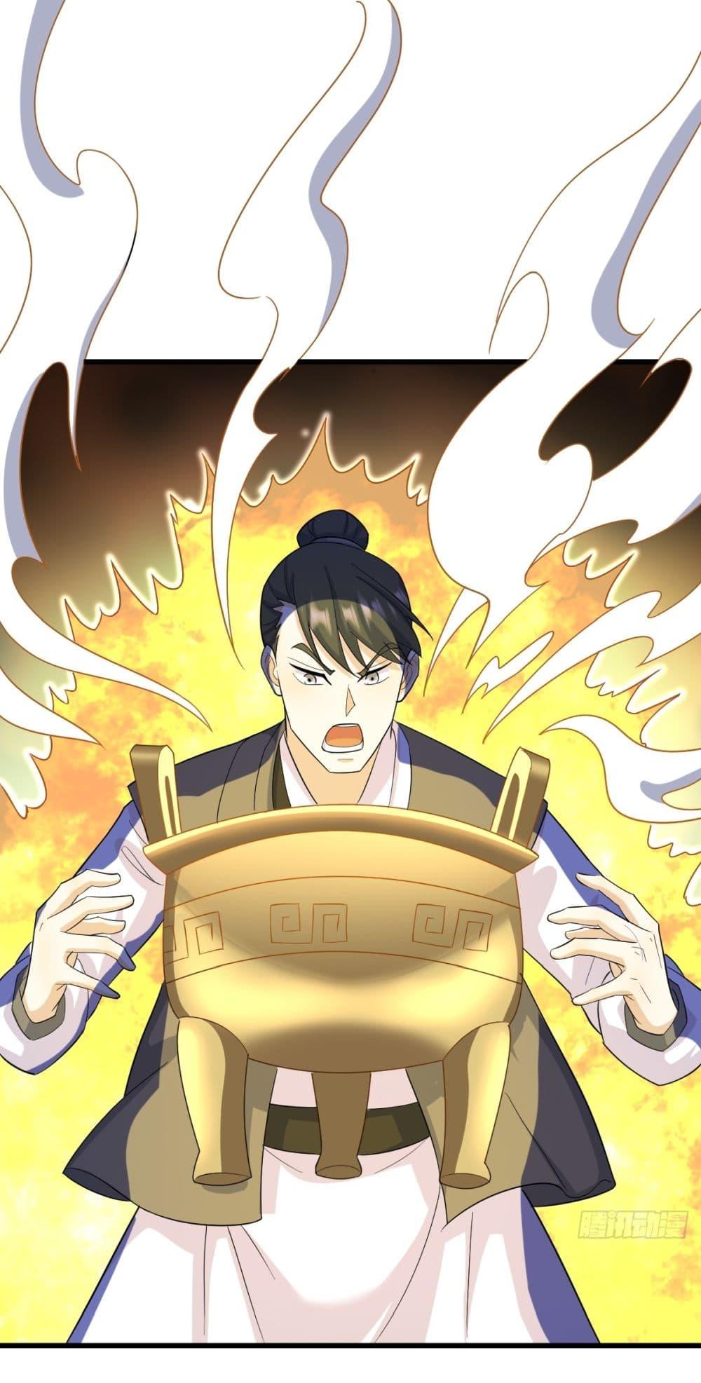 Manga-lc-com อ่านมังงะ อ่านการ์ตูน ออนไลน์ ฟรี Invincible After a Hundred Years of Seclusion ตอนที่ 1 2 3 4 5 6 7 8 9 10 11 12 13 14 ฟรี ไม่มีโฆษณา Manga-lc - อ่าน มังงะ อ่าน การ์ตูน ออนไลน์ อ่านมังงะ ฟรี