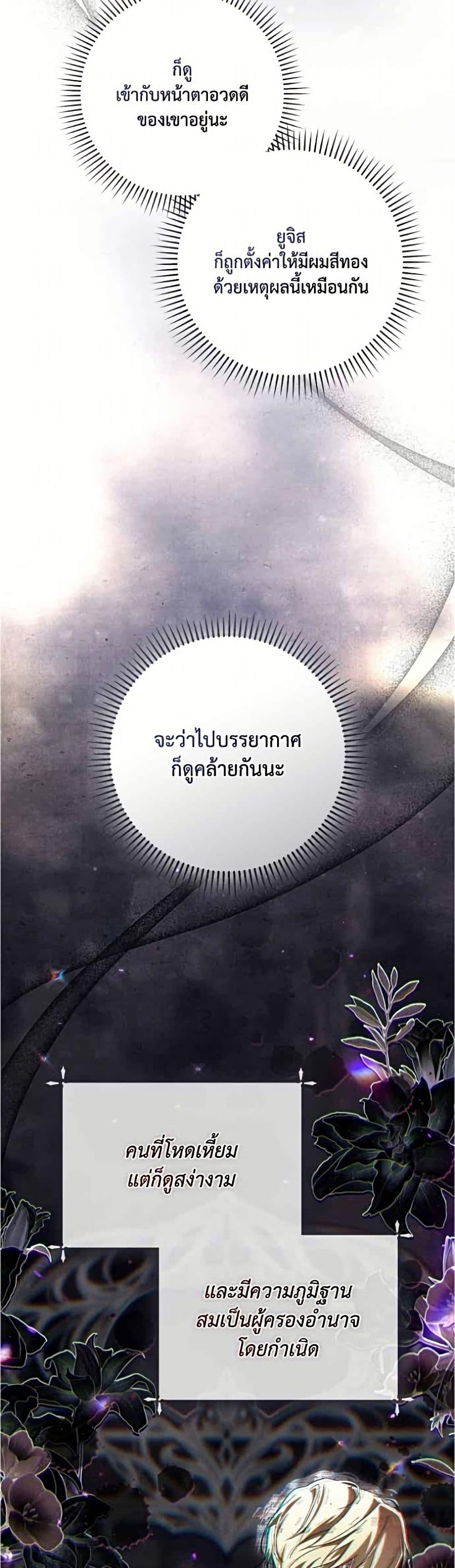 Manga-lc-com อ่านมังงะ อ่านการ์ตูน ออนไลน์ ฟรี Villainess Streamer ตอนที่ 1 2 3 4 5 6 7 8 9 10 11 12 13 14 ฟรี ไม่มีโฆษณา Manga-lc - อ่าน มังงะ อ่าน การ์ตูน ออนไลน์ อ่านมังงะ ฟรี