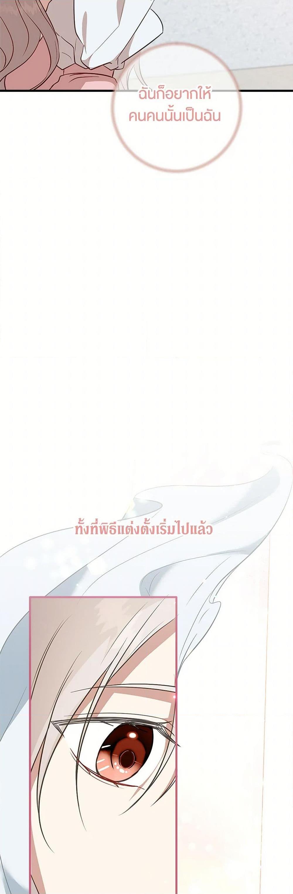Manga-lc-com อ่านมังงะ อ่านการ์ตูน ออนไลน์ ฟรี Can’t Go Too Far With the Unrelenting Duke ตอนที่ 1 2 3 4 5 6 7 8 9 10 11 12 13 14 ฟรี ไม่มีโฆษณา Manga-lc - อ่าน มังงะ อ่าน การ์ตูน ออนไลน์ อ่านมังงะ ฟรี